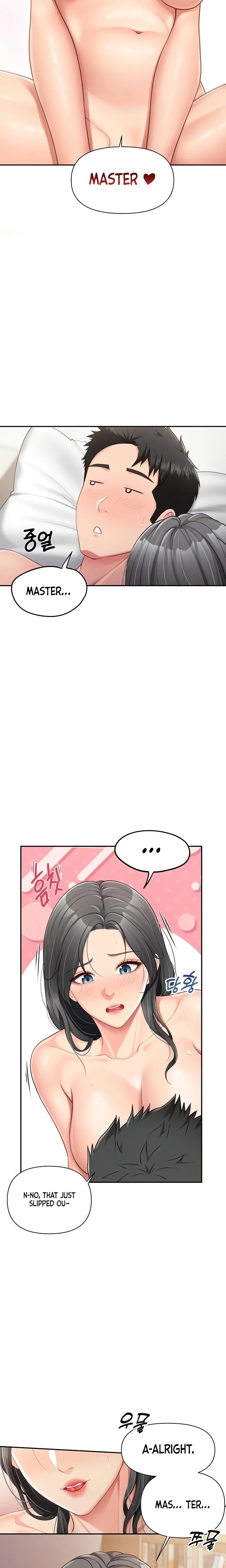 Im The Only Man On The Military Base Chapter 18 Page 7