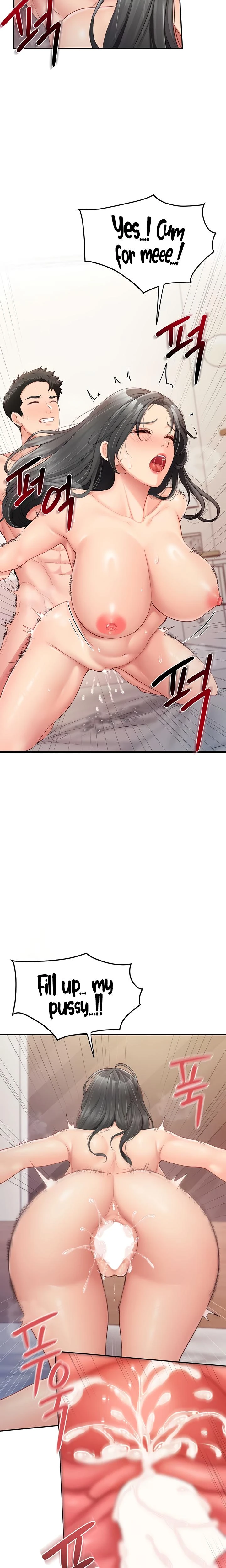 Im The Only Man On The Military Base Chapter 19 Page 11