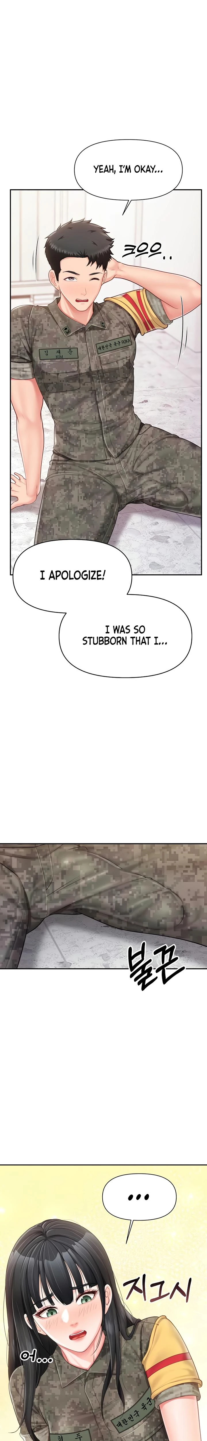 Im The Only Man On The Military Base Chapter 20 Page 14