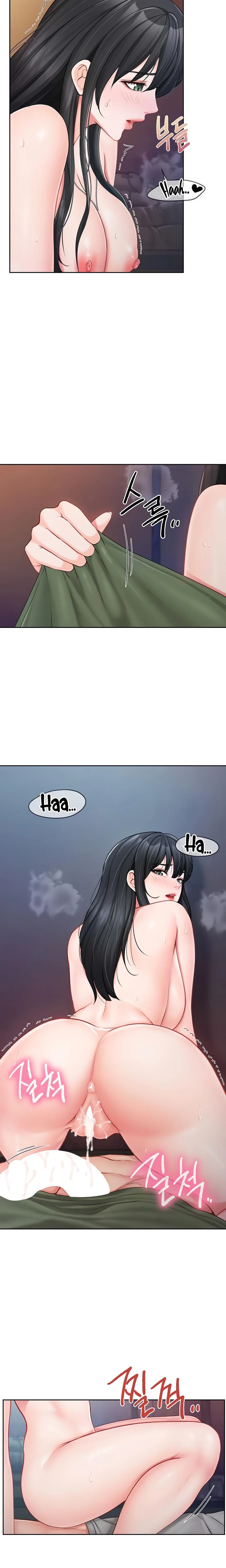 Im The Only Man On The Military Base Chapter 28 Page 17