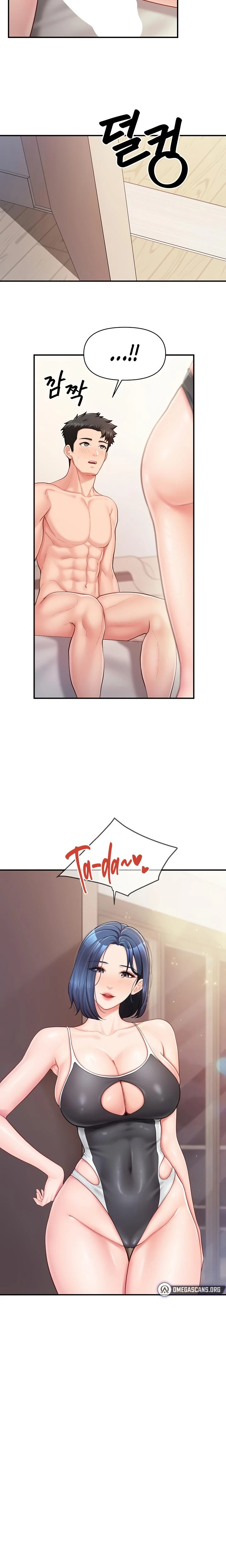 Im The Only Man On The Military Base Chapter 32 Page 2
