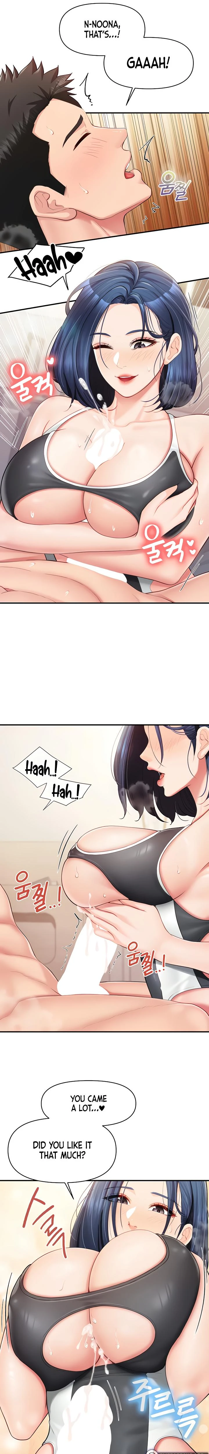 Im The Only Man On The Military Base Chapter 32 Page 8