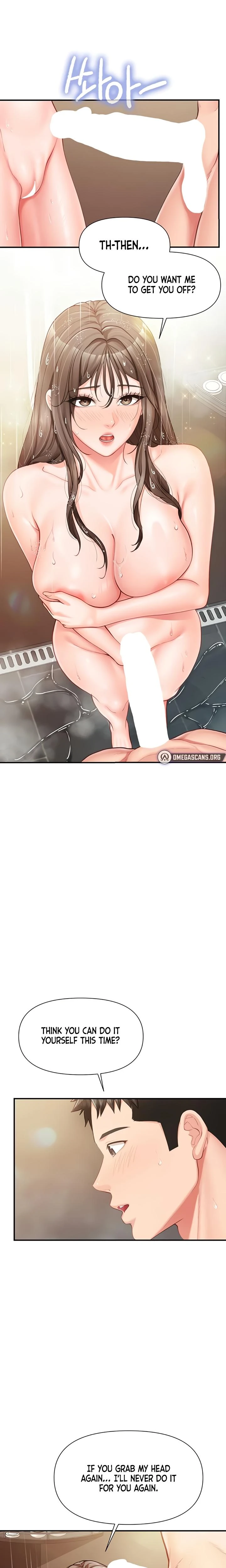 Im The Only Man On The Military Base Chapter 40 Page 14