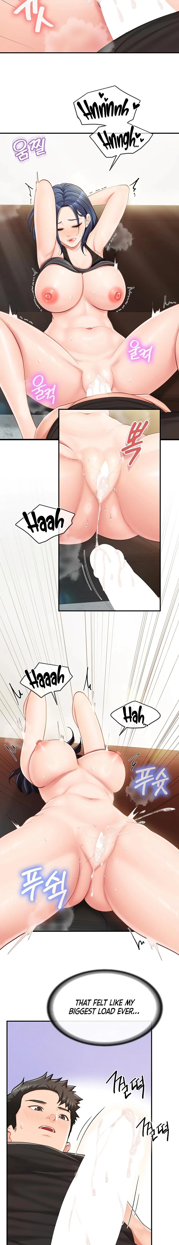 Im The Only Man On The Military Base Chapter 44 Page 16