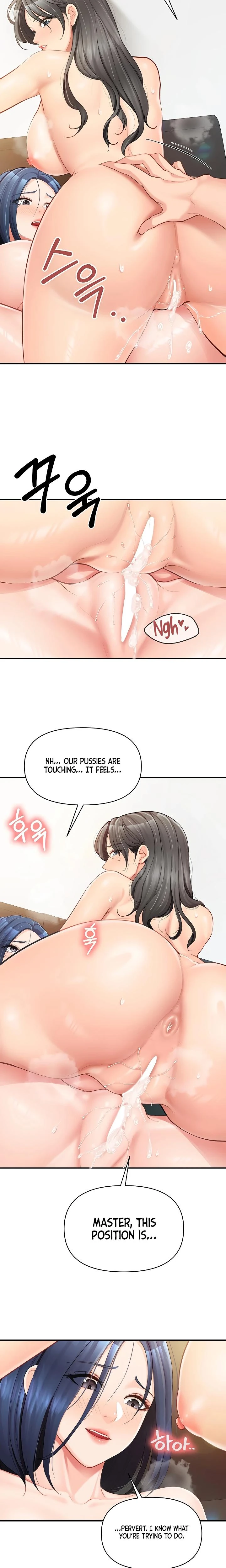 Im The Only Man On The Military Base Chapter 45 Page 7