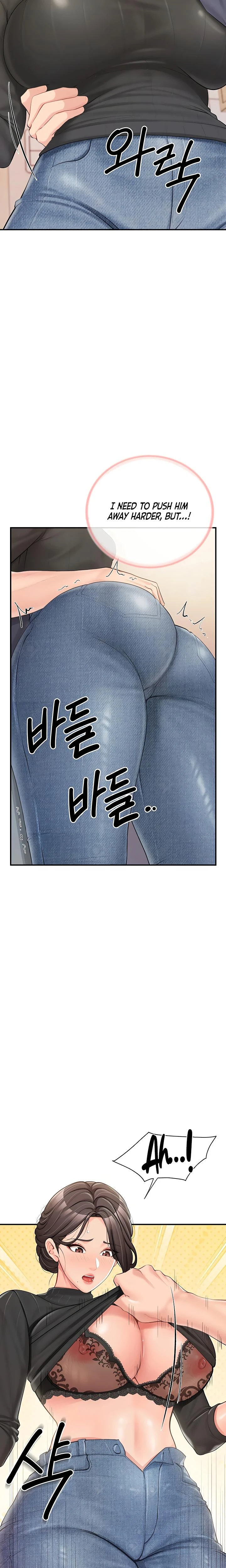 Im The Only Man On The Military Base Chapter 53 Page 19