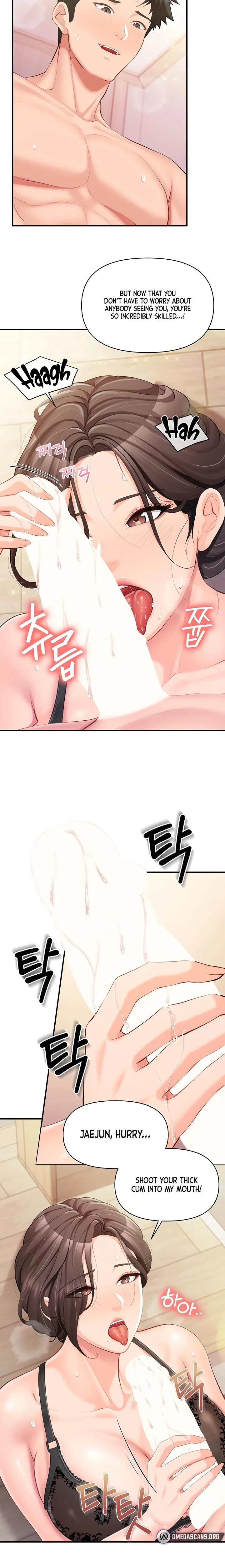 Im The Only Man On The Military Base Chapter 54 Page 13