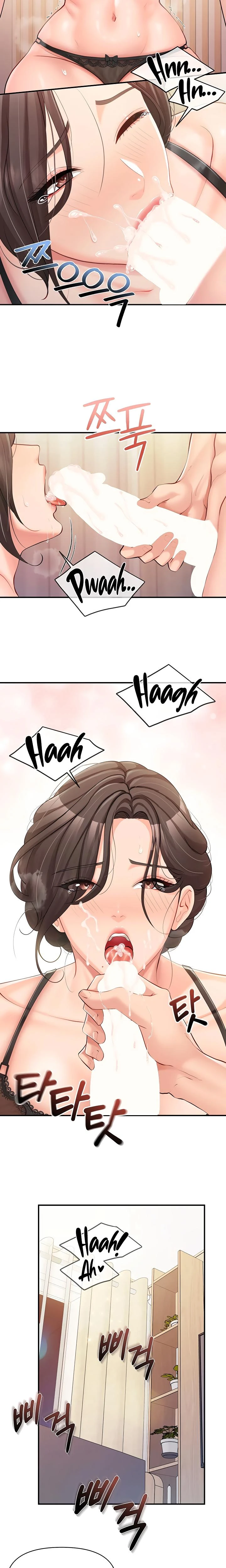 Im The Only Man On The Military Base Chapter 54 Page 15