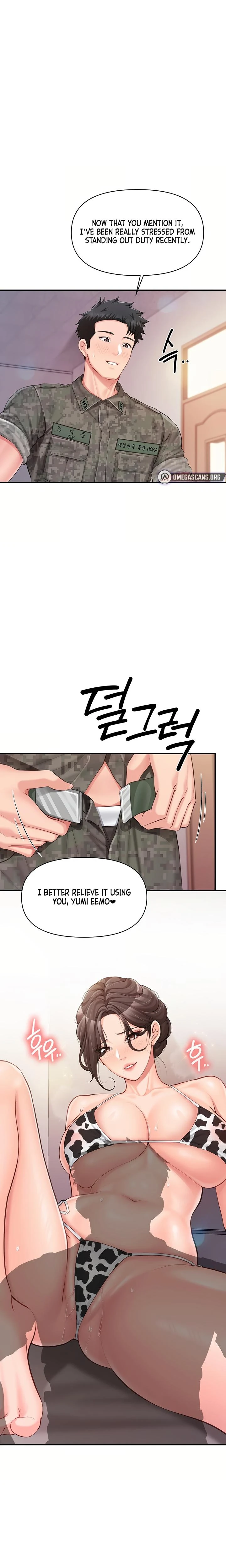 Im The Only Man On The Military Base Chapter 56 Page 17