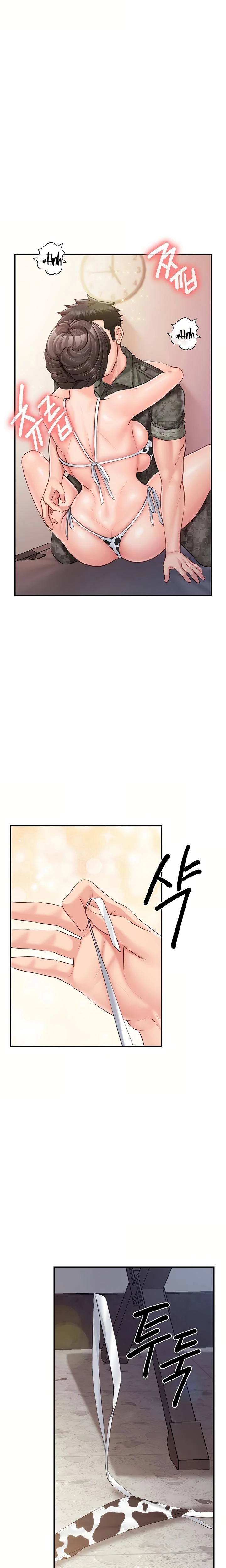 Im The Only Man On The Military Base Chapter 57 Page 2