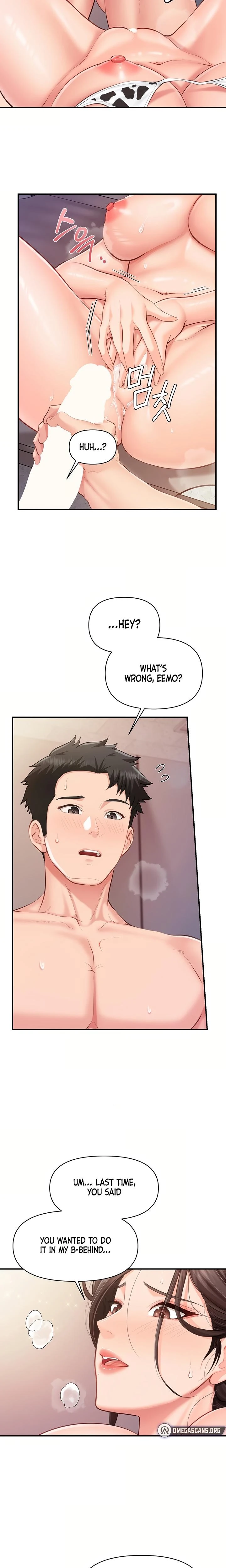 Im The Only Man On The Military Base Chapter 57 Page 12