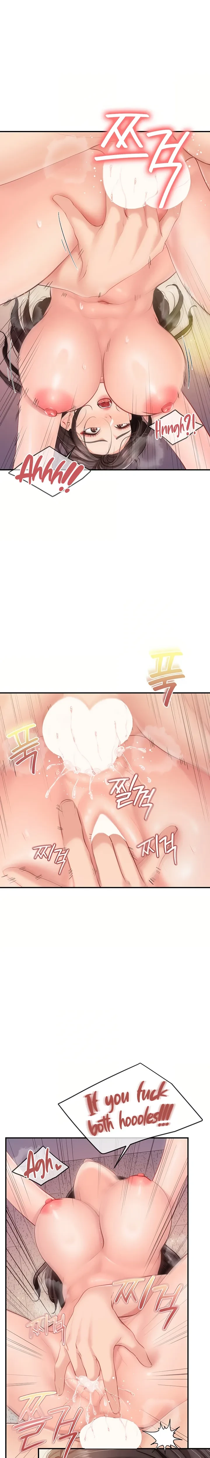 Im The Only Man On The Military Base Chapter 58 Page 12