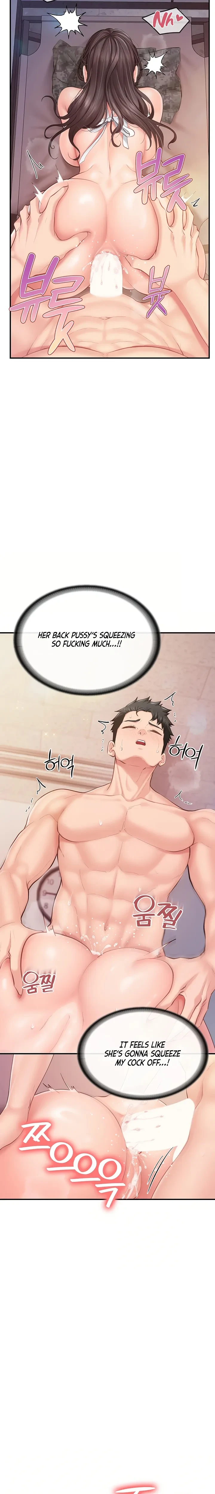 Im The Only Man On The Military Base Chapter 58 Page 17