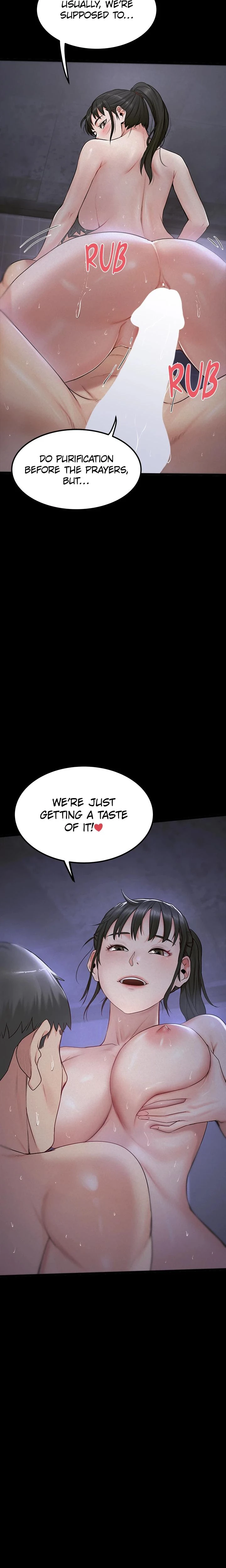 Island Girls Chapter 04 Page 17
