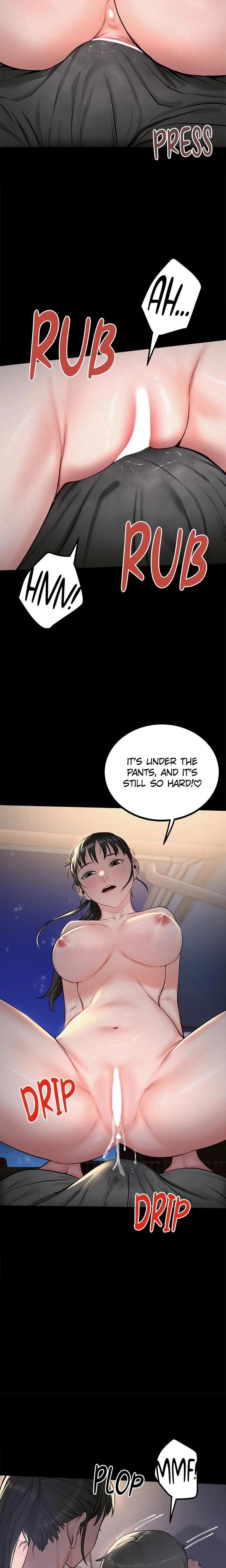 Island Girls Chapter 11 Page 12