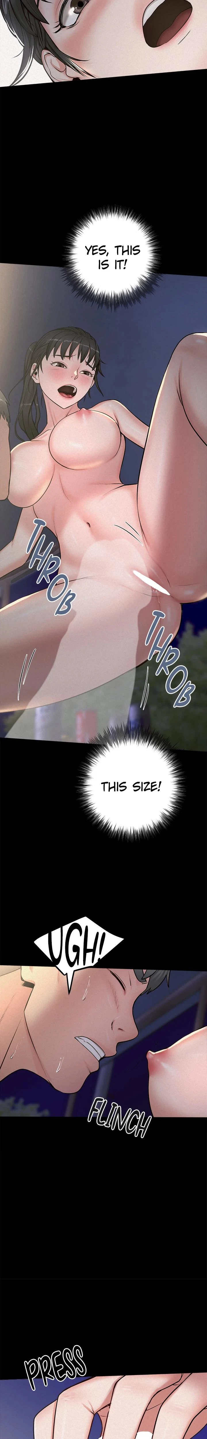 Island Girls Chapter 11 Page 15