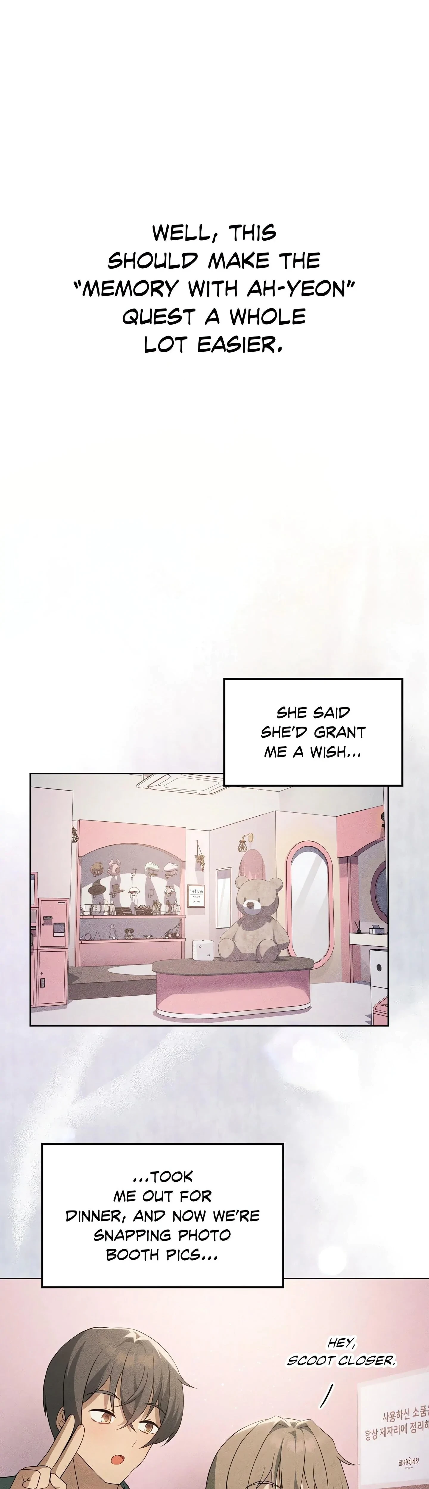 Joystick Joyride Chapter 51 Page 24