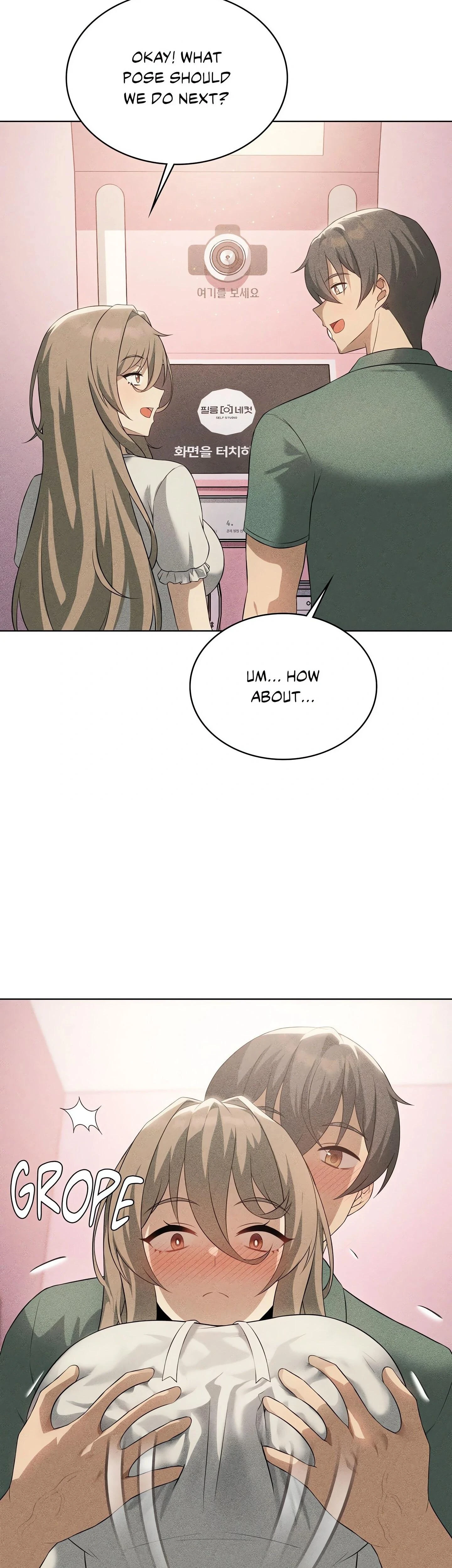Joystick Joyride Chapter 51 Page 26