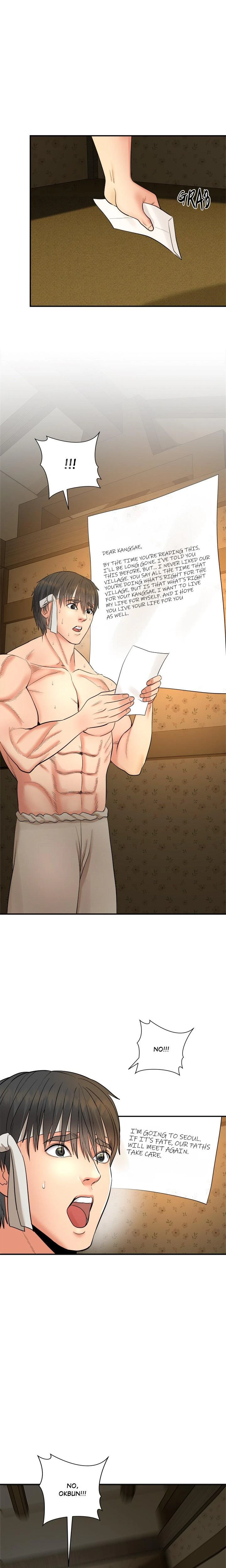 Kangsae The Strong Uncensored Chapter 01 Page 32
