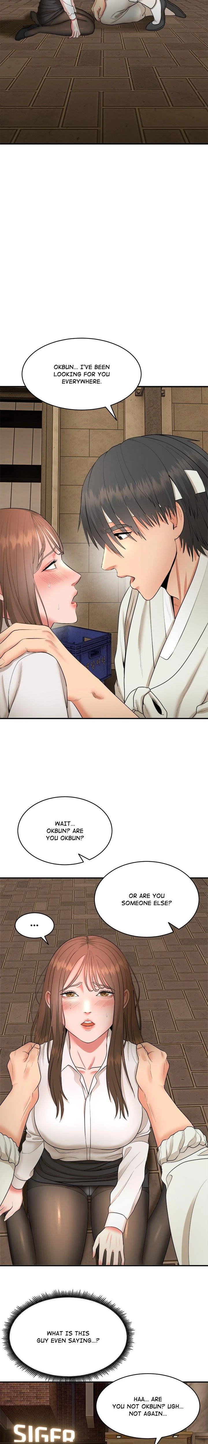 Kangsae The Strong Uncensored Chapter 02 Page 6