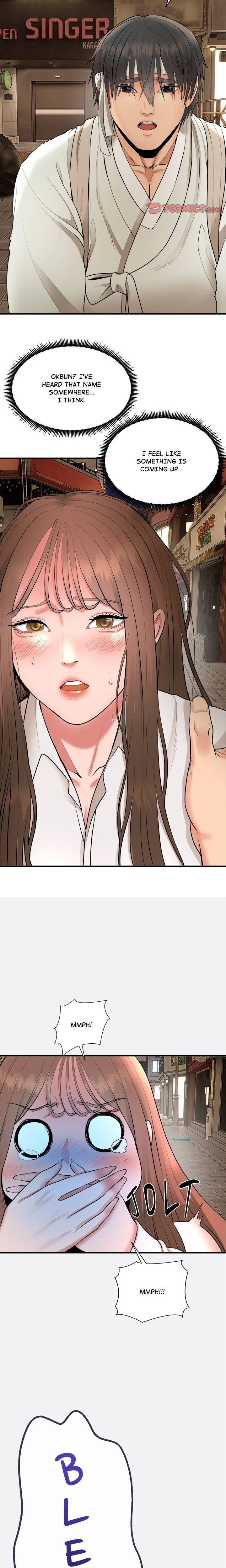 Kangsae The Strong Uncensored Chapter 02 Page 7