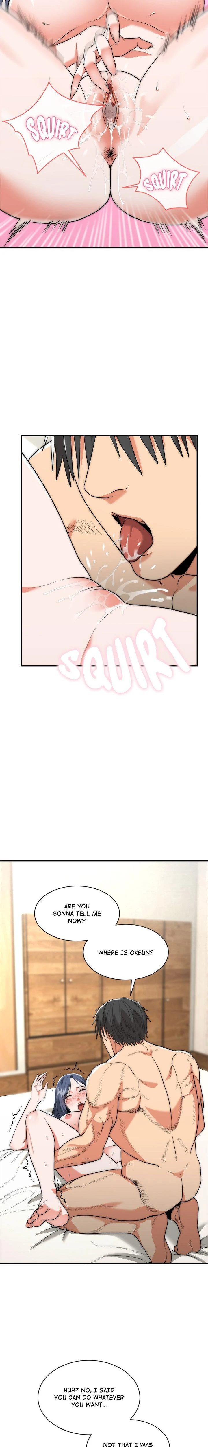 Kangsae The Strong Uncensored Chapter 06 Page 16