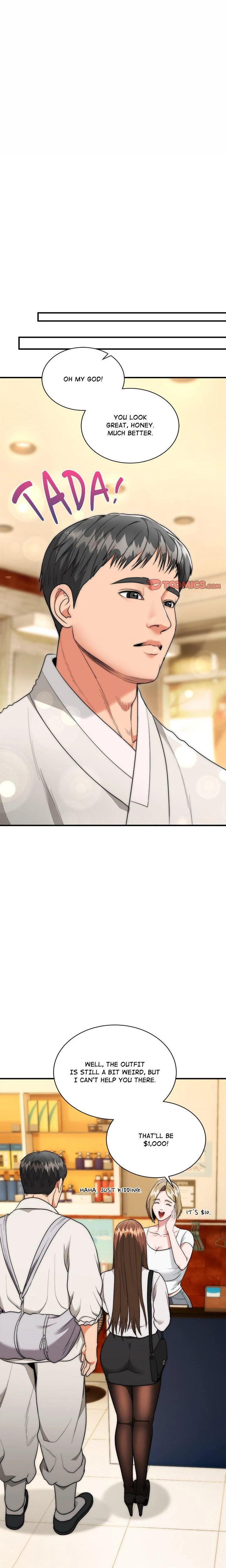 Kangsae The Strong Uncensored Chapter 12 Page 16
