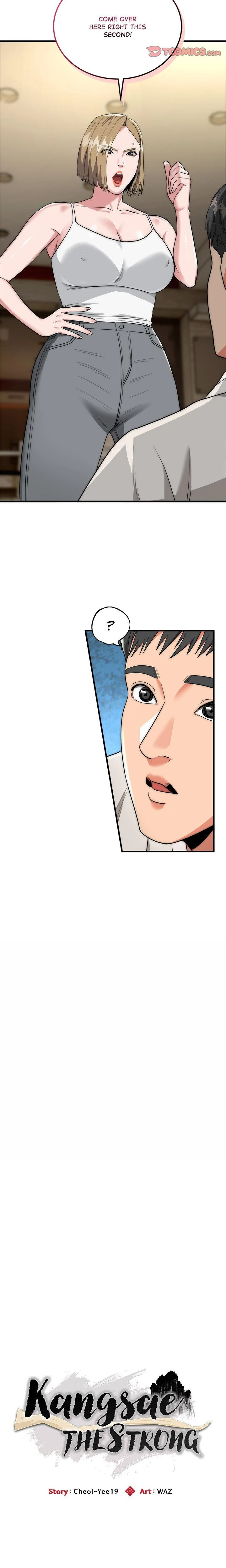 Kangsae The Strong Uncensored Chapter 16 Page 5