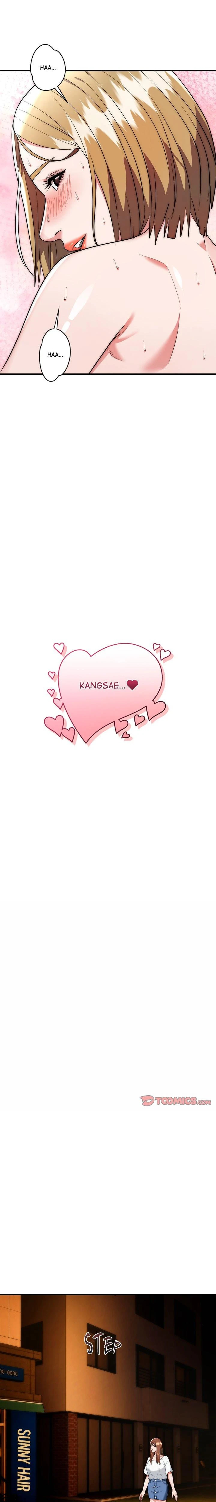 Kangsae The Strong Uncensored Chapter 17 Page 19