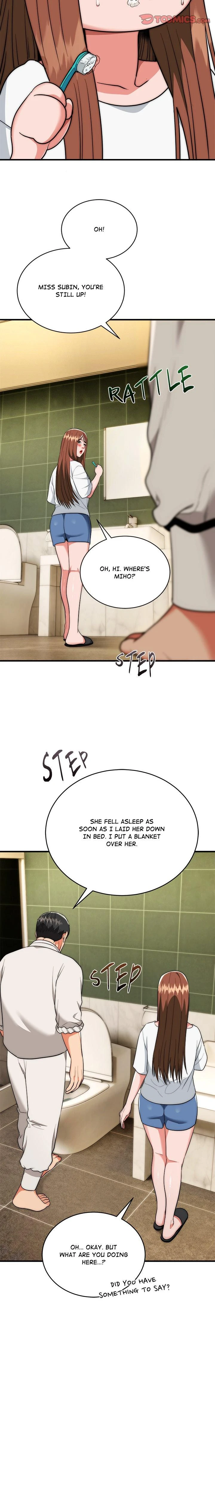 Kangsae The Strong Uncensored Chapter 19 Page 13