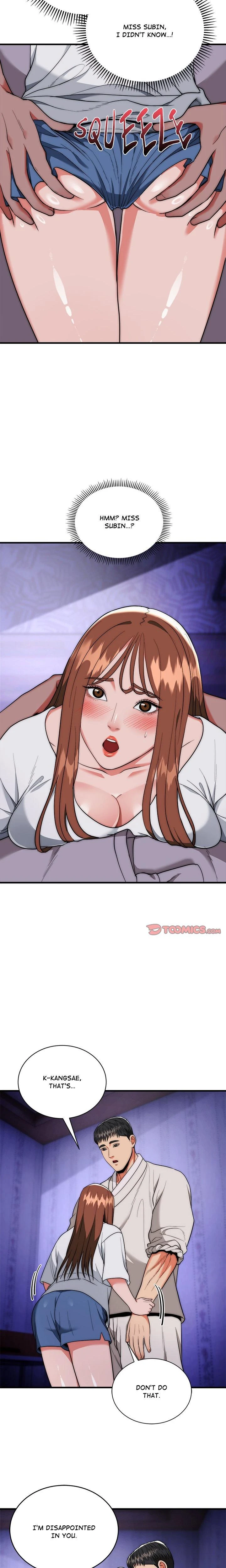 Kangsae The Strong Uncensored Chapter 20 Page 12