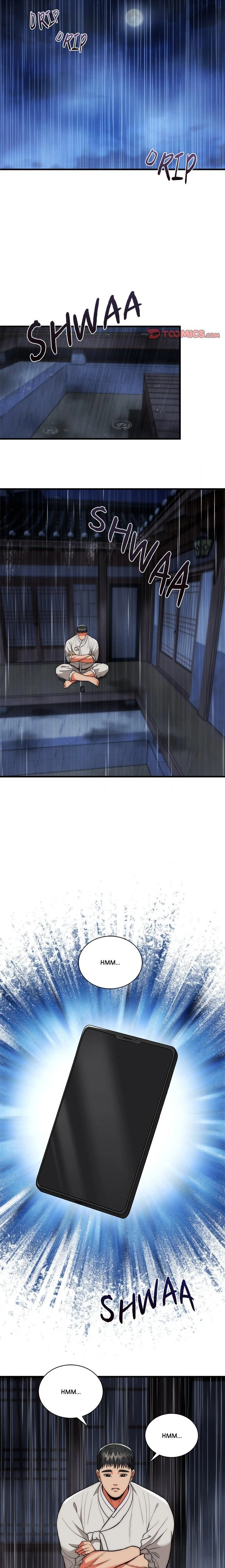 Kangsae The Strong Uncensored Chapter 25 Page 17