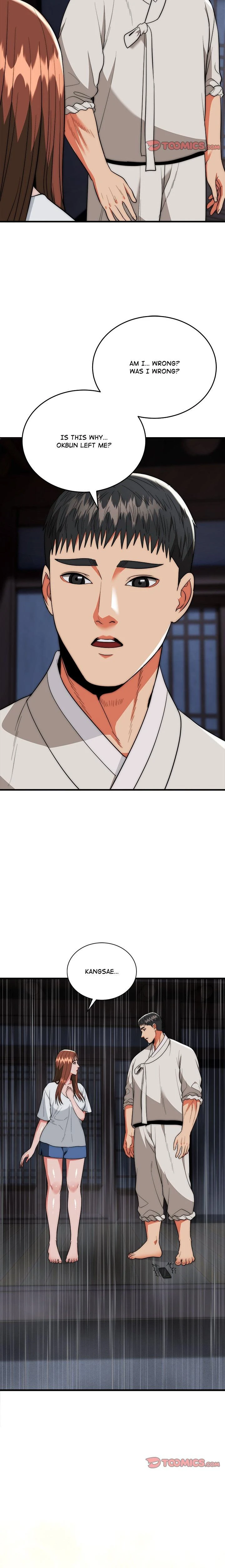 Kangsae The Strong Uncensored Chapter 25 Page 23