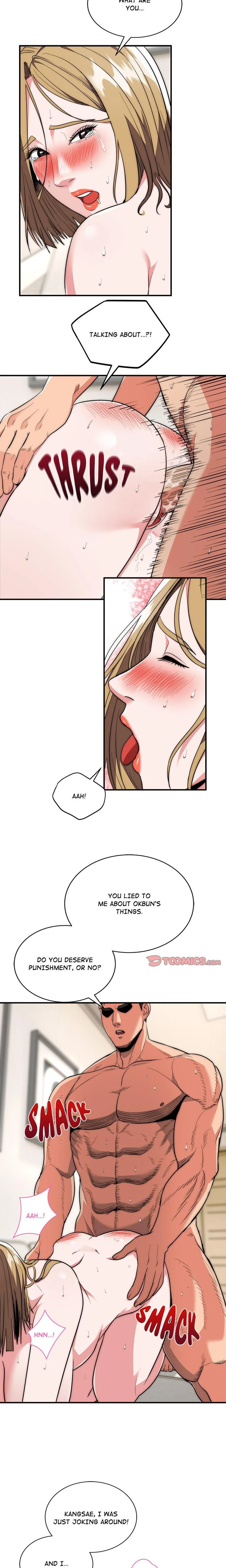 Kangsae The Strong Uncensored Chapter 28 Page 4