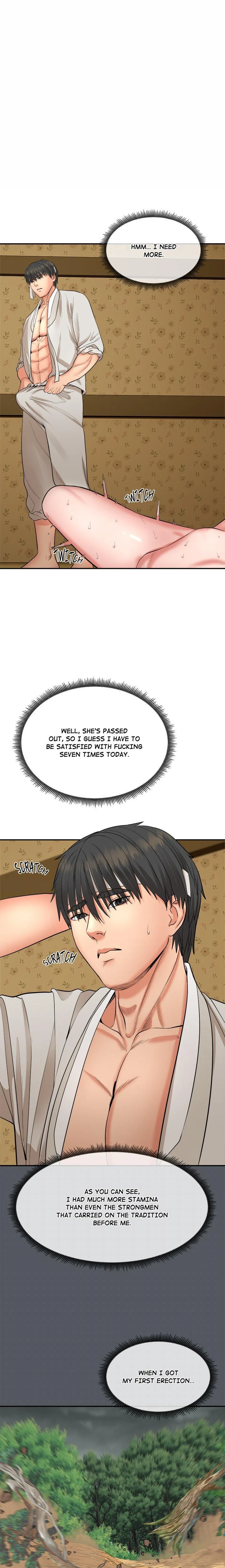 Kangsae The Strong Chapter 01 Page 15