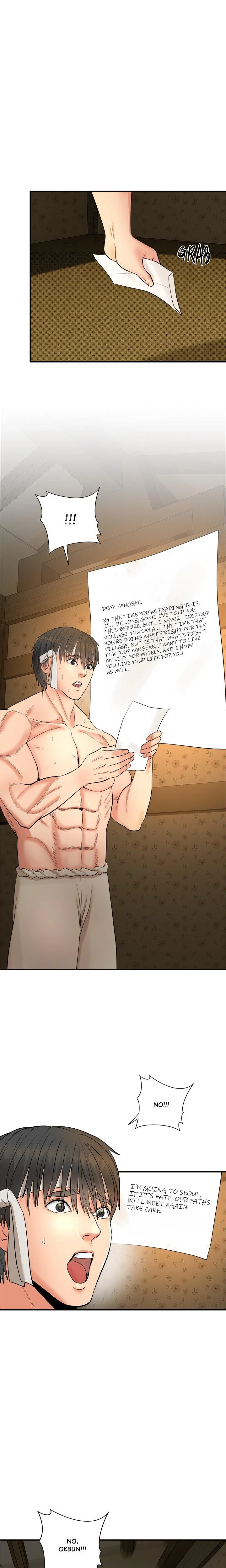 Kangsae The Strong Chapter 01 Page 32