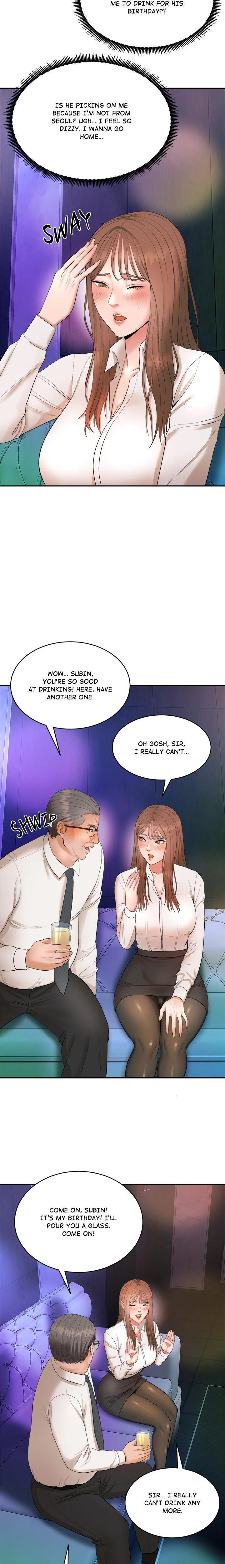 Kangsae The Strong Chapter 01 Page 39