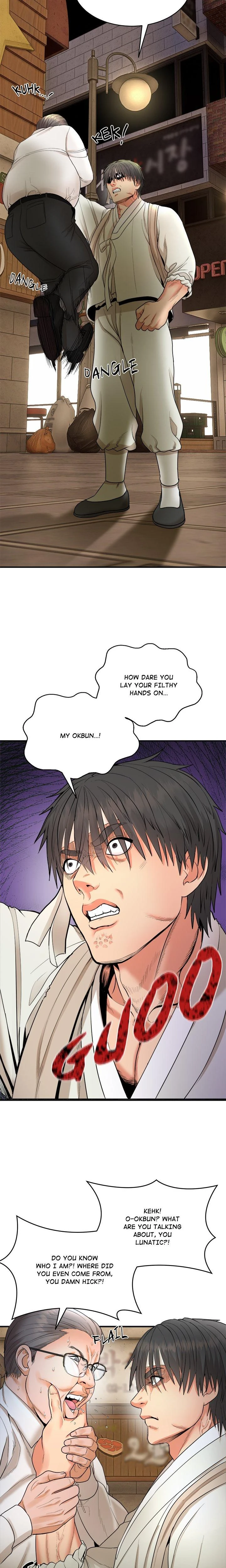 Kangsae The Strong Chapter 02 Page 2