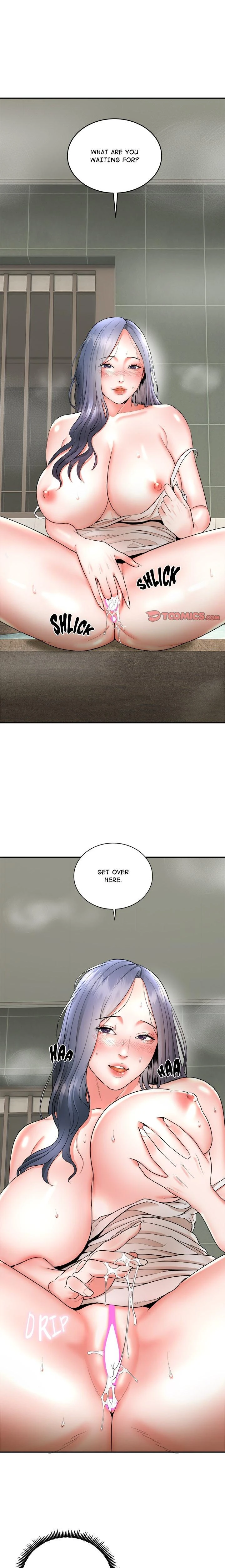 Kangsae The Strong Chapter 04 Page 1
