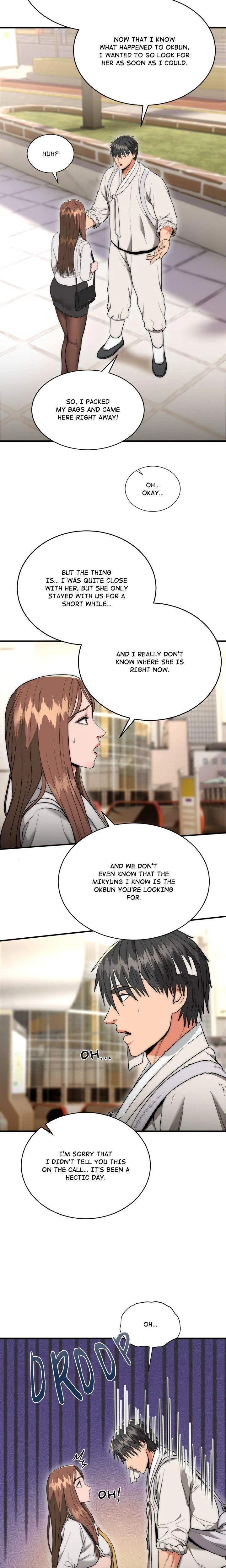 Kangsae The Strong Chapter 09 Page 17