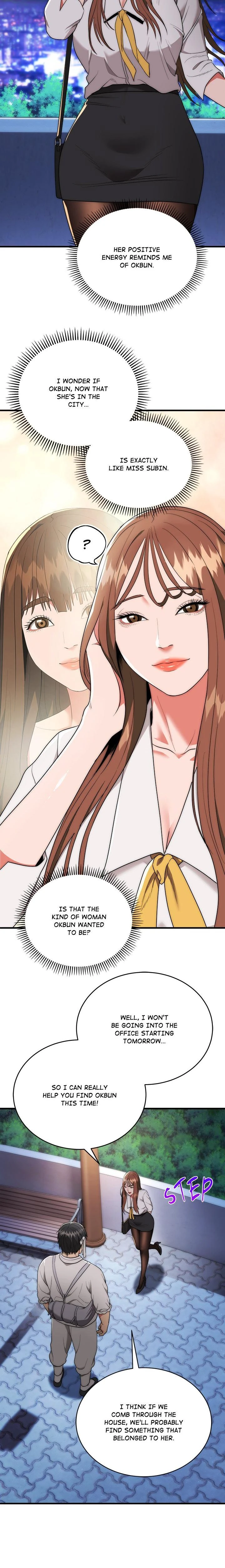 Kangsae The Strong Chapter 12 Page 4