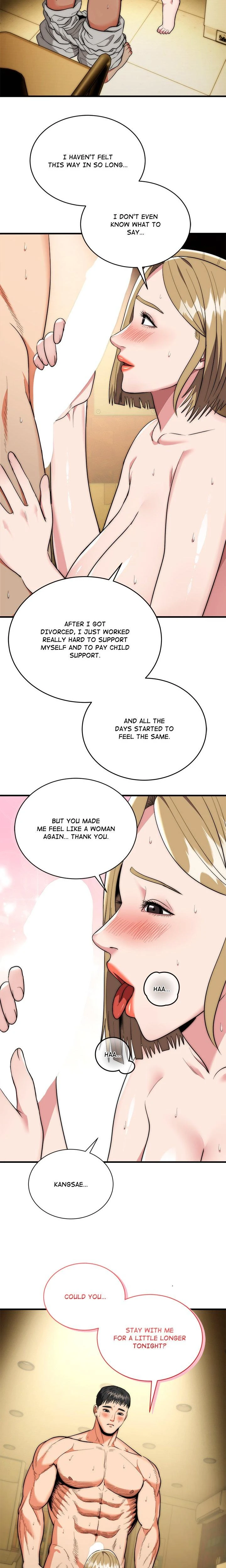 Kangsae The Strong Chapter 17 Page 9