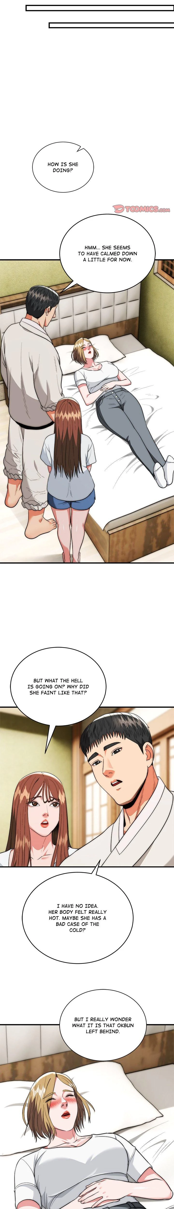 Kangsae The Strong Chapter 23 Page 12