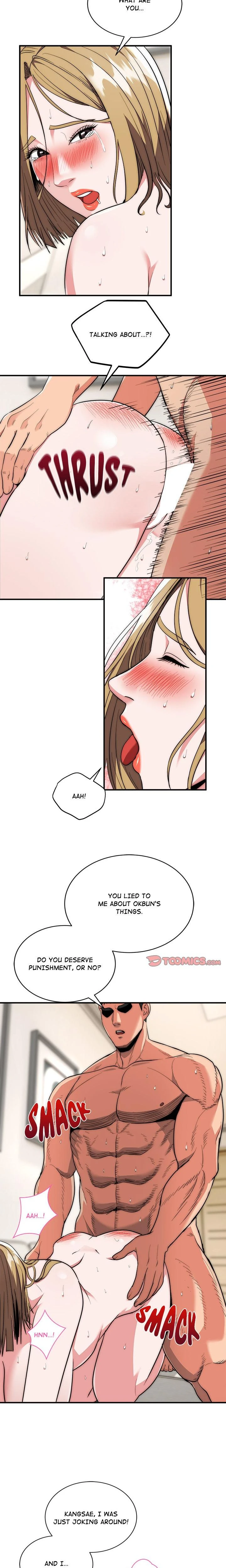 Kangsae The Strong Chapter 28 Page 4