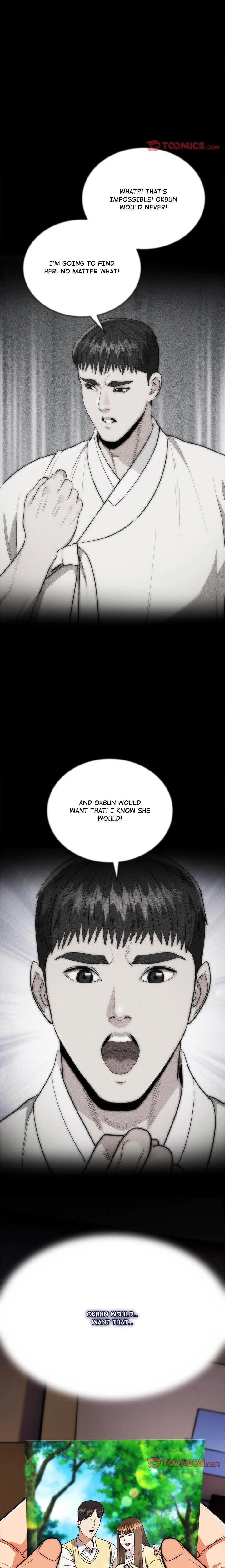Kangsae The Strong Chapter 29 Page 2