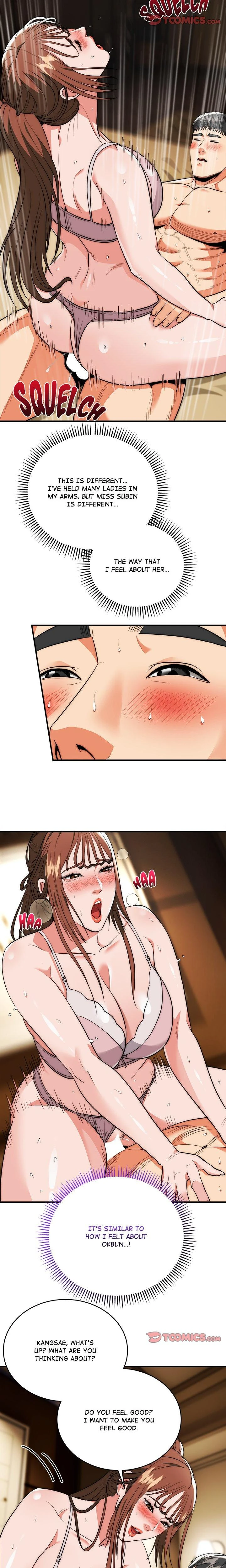 Kangsae The Strong Chapter 32 Page 13