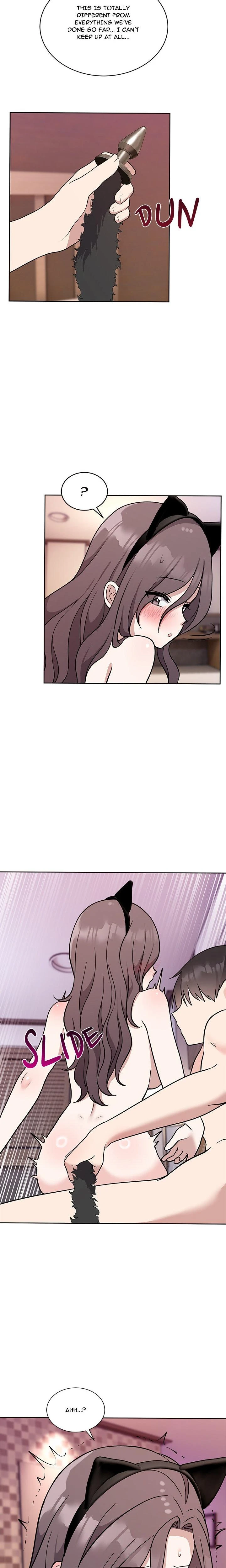 Knot My Secret Uncensored Chapter 08 Page 22