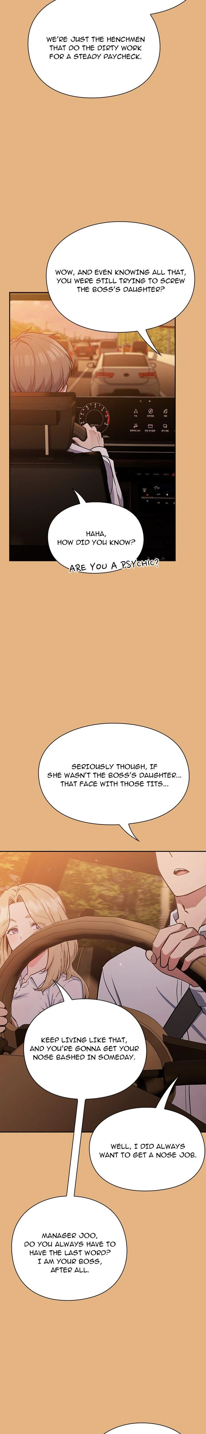Lets Play Hooky Chapter 01 Page 23