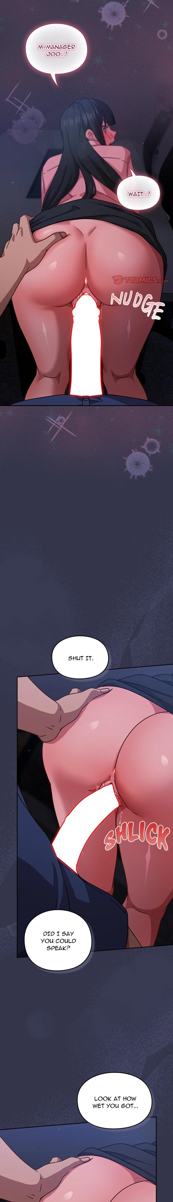 Lets Play Hooky Chapter 14 Page 23