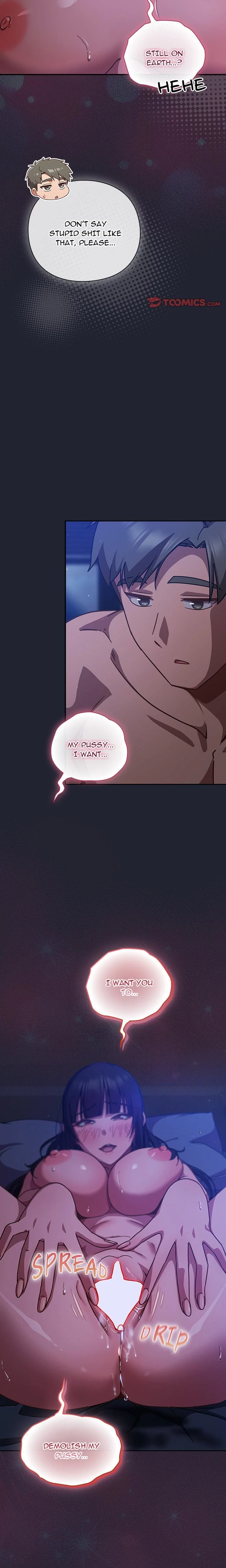 Lets Play Hooky Chapter 18 Page 18
